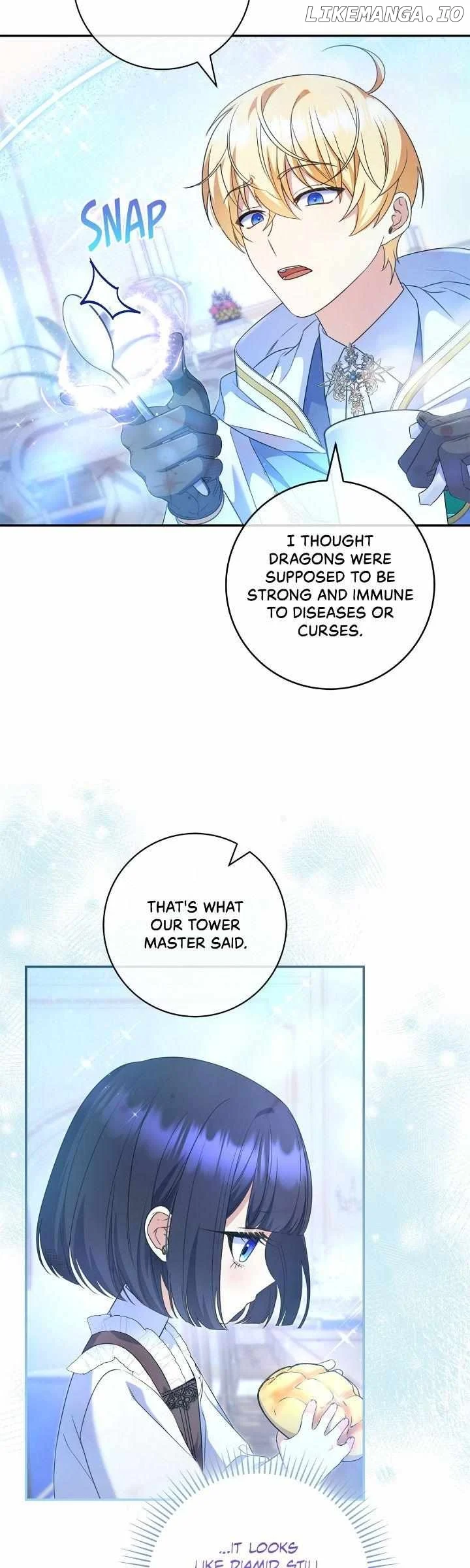 Father, I Won't Do Anything Chapter 7 26